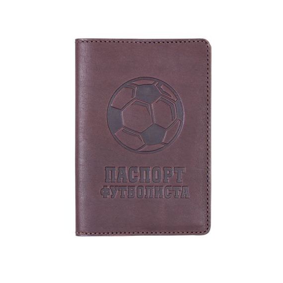 прописка в Белой Холунице